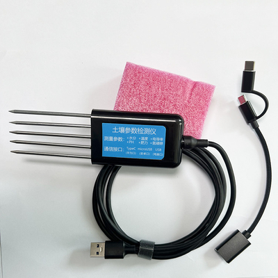 Sensor d'humidité pour l'agriculture à installation horizontale 7 en 1 analyseur de température USB NPK/PH/EC
