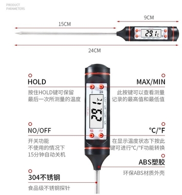 Cuisine Cuisine BBQ Thermomètre alimentaire En acier inoxydable