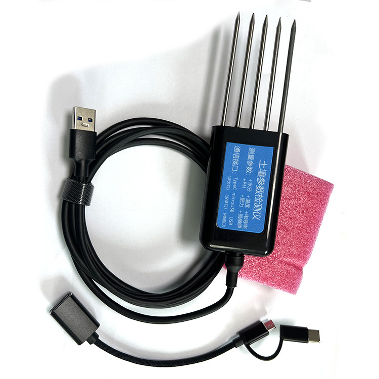 Sensor d'humidité pour l'agriculture à installation horizontale 7 en 1 analyseur de température USB NPK/PH/EC